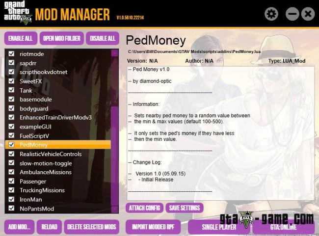 Mod Manager - менеджер модов для Gta 5