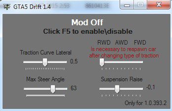 GTA5 Drift - программа мод для дрифта в гта 5