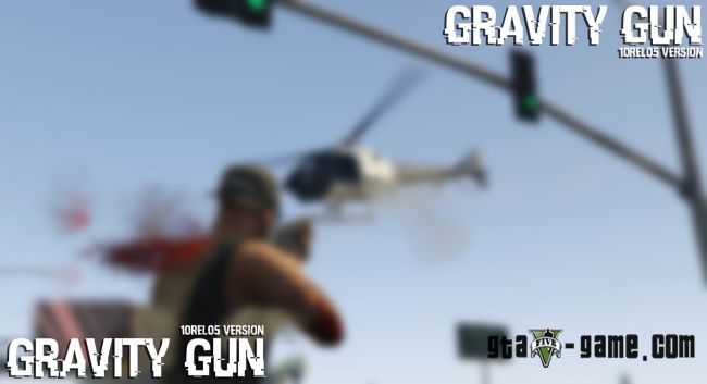 Gravity Gun мод на  гравипушку в гта 5