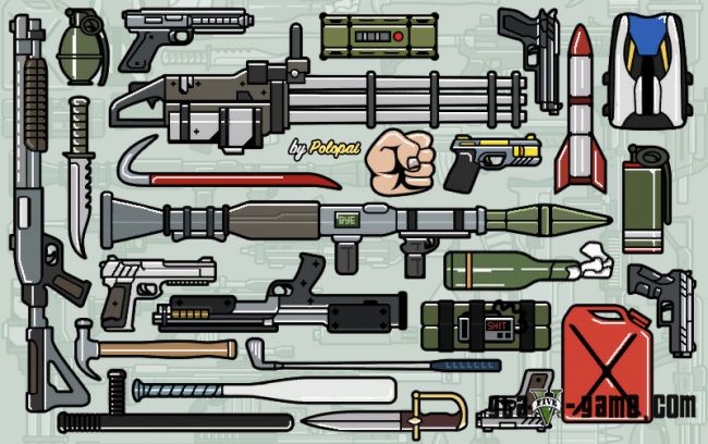 Colored Weapon Icons - цветные иконки выбора оружия