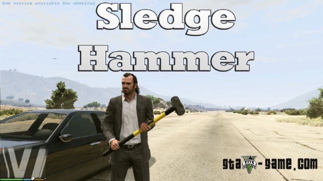 Sledge Hammer - кувалда в gta 5