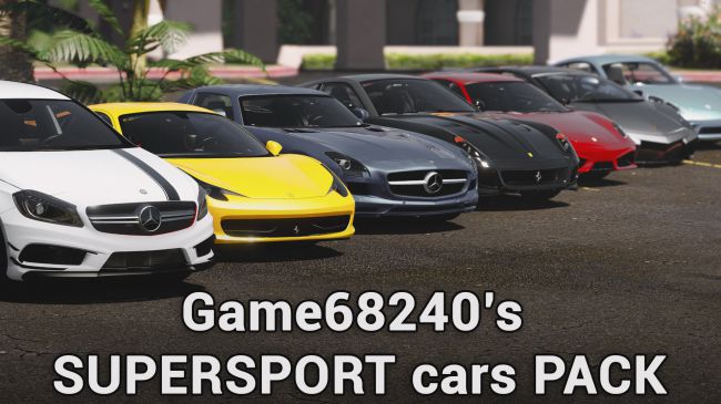 Supersport HQ cars Pack набор из нескольких суперкаров